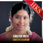 English Note - MP3