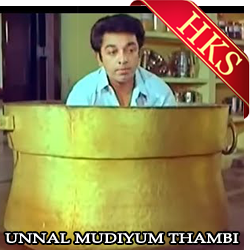  Enna Samaiyalo MP3 Karaoke