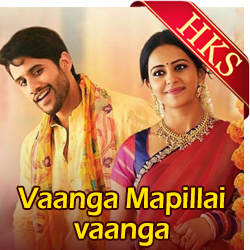  Ennadi Muniyamma MP3 Karaoke