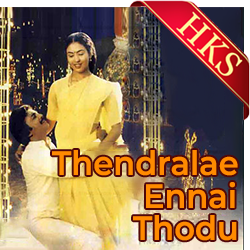  Ennanga Mappilai MP3 Karaoke