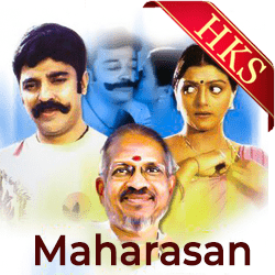  Entha Velu Vanthalum MP3 Karaoke