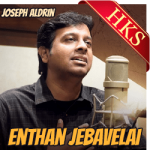 Enthan Jebavelai (Cover) - MP3