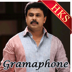  Entheonnumindi MP3 Karaoke