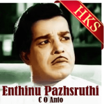 Enthinu Pazhsruthi - MP3