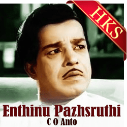  Enthinu Pazhsruthi MP3 Karaoke