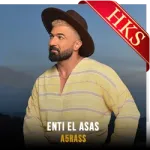 Enti El Asas - MP3