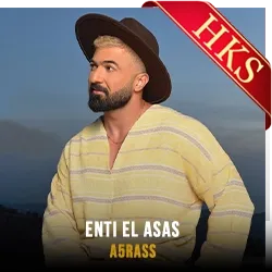  Enti El Asas MP3 Karaoke