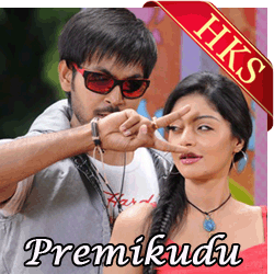  Errani Kurradanni Gopala MP3 Karaoke