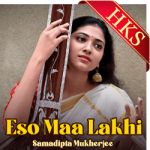 Eso Maa Lakhi (Live) - MP3