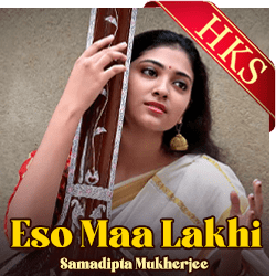 Eso Maa Lakhi (Live) - MP3