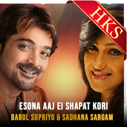  Esona Aaj Ei Shapat Kori MP3 Karaoke