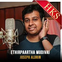  Ethirpaartha Mudivai MP3 Karaoke