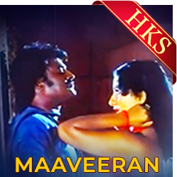  Ezhugave MP3 Karaoke