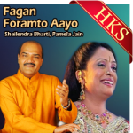 Fagan Foramto Aayo - MP3