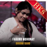 Fagunr Mohonay - MP3 