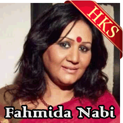  Lukochuri Lukochuri Golpo MP3 Karaoke