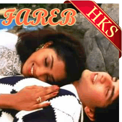  Aankhon Se Dil Mein MP3 Karaoke