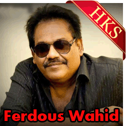  Katena Mayabi Raat MP3 Karaoke