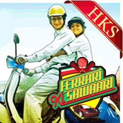  Chal Ghoome Video Karaoke with Lyrics
