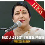 Folk Lalon Geeti - MP3 