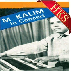  Gori Ghoonghat Mein Sharmaye MP3 Karaoke
