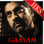 Gaayam Ragile - MP3