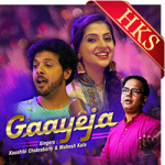 Gaayeja - MP3