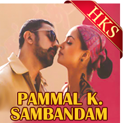  Gadothkaja MP3 Karaoke