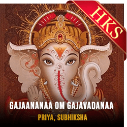 Gajaananaa Om Gajavadanaa - MP3 