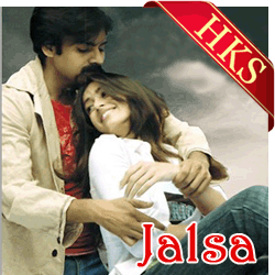  Gallo Telinattunde MP3 Karaoke