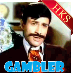  Dil Aaj Shayar Hai MP3 Karaoke