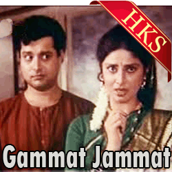 Gammat jammat marathi full movie