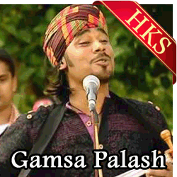  Tumi Je Khoti Korla MP3 Karaoke