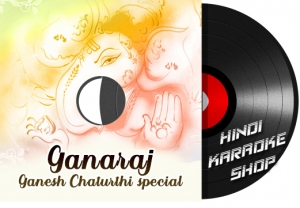 Ganaraj - MP3