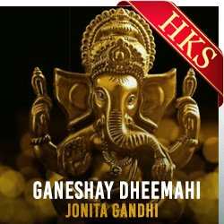 Ganeshay Dheemahi (Without Chorus) - MP3 + VIDEO