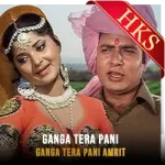 Ganga Tera Pani Amrit (High Quality) - MP3 + VIDEO