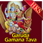 Garuda Gamana Tava - MP3