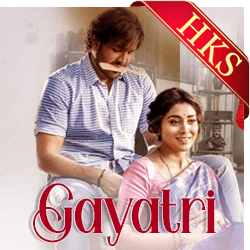  Kadar Na Jaani Mori Video Karaoke with Lyrics