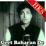 Jee Karda Ae Iss Duniya Nu - MP3