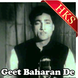  Jee Karda Ae Iss Duniya Nu MP3 Karaoke