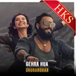 Gehra Hua (Male Version) (Unplugged) - MP3