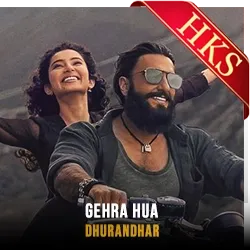  Gehra Hua (Male Version) (Unplugged) MP3 Karaoke