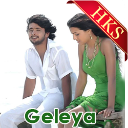  E Sanje Yaakagide MP3 Karaoke