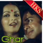 Phir Vahi Raat - MP3