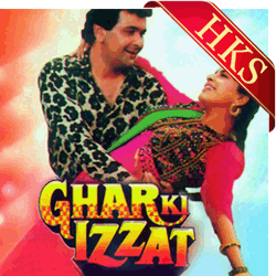  Bewafa Bewafa Ho Tum MP3 Karaoke