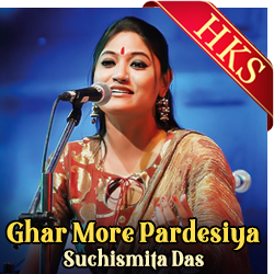 Ghar More Pardesiya Cover Version - MP3 + VIDEO