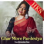Ghar More Pardesiya (Unplugged) - MP3