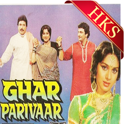  Samay Bada Balwan Hai MP3 Karaoke