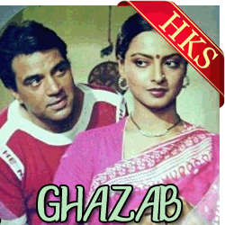  Jaanemann Jaane Jigar Video Karaoke with Lyrics