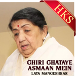 Ghiri Ghataye Asmaan Mein - MP3